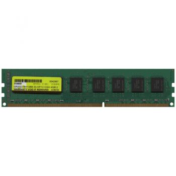 HP 585157-001 4GB DDR3 1333MHz memory module